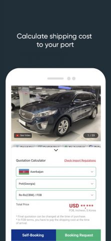 Autowini For Buyers — скриншот 3