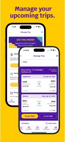 Avelo для iOS — скриншот 3