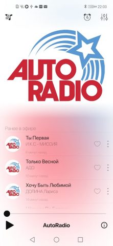 АвтоРадио LV для Android — скриншот 2