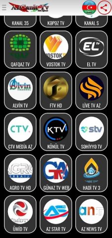 AzCanlı Tv — скриншот 3