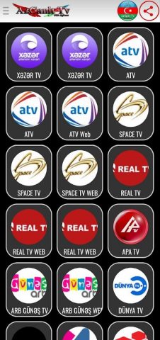 AzCanlı Tv — скриншот 4