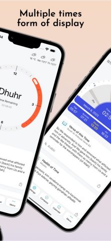 Azan Time Pro для iOS — скриншот 2