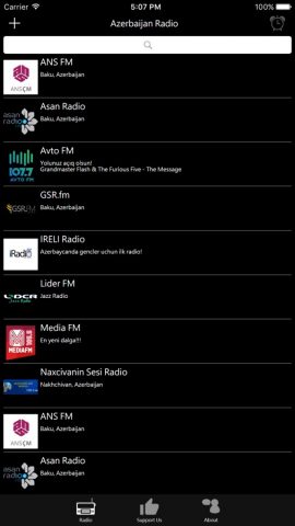 Azerbaijani Radio для iOS — скриншот 1