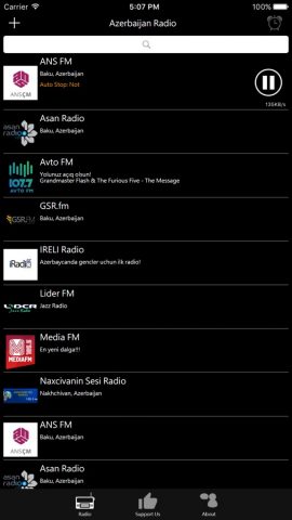 Azerbaijani Radio для iOS — скриншот 2
