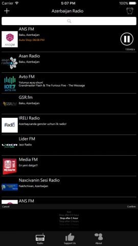 Azerbaijani Radio для iOS — скриншот 3