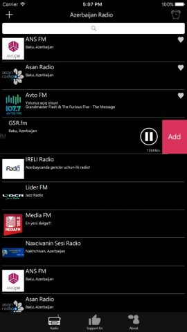 Azerbaijani Radio для iOS — скриншот 4