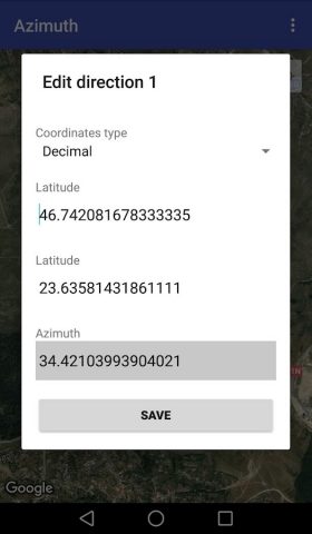 Azimuth для Android — скриншот 3