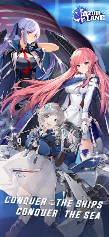 Azur Lane для iOS — скриншот 1