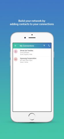 B2B Trade для iOS — скриншот 5