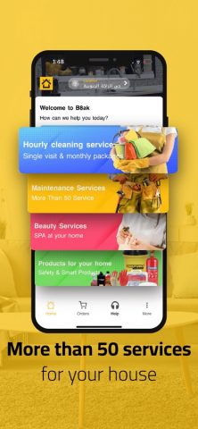 B8ak بيتك — Home Services App для iOS — скриншот 4