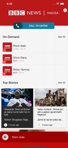 BBC News Hausa для iOS — скриншот 1