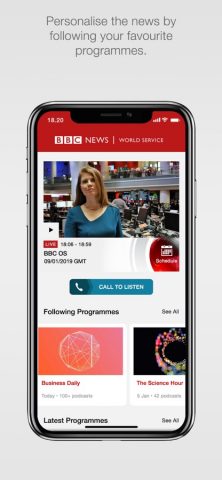 BBC World Service для iOS — скриншот 1