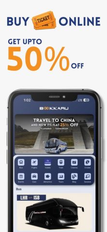 BOOKKARU для iOS — скриншот 1