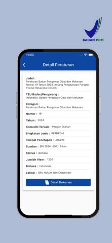 BPOM Mobile для iOS — скриншот 3