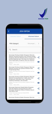 BPOM Mobile для iOS — скриншот 4