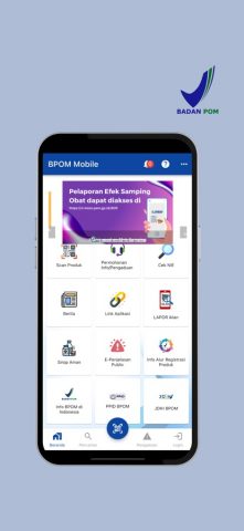 BPOM Mobile для iOS — скриншот 5