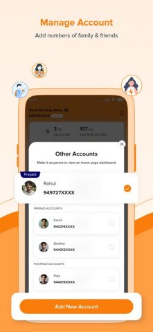 BSNL Selfcare для iOS — скриншот 2