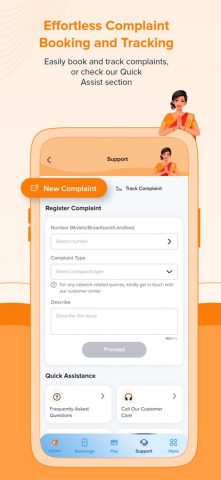 BSNL Selfcare для iOS — скриншот 4