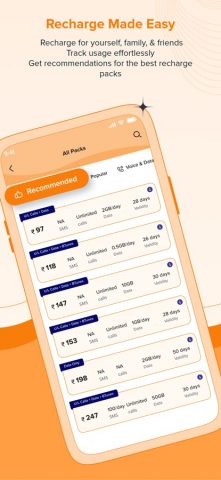 BSNL Selfcare для iOS — скриншот 5