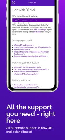 BT Email для iOS — скриншот 5