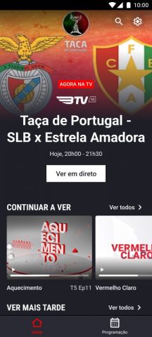 BTV Online для Android — скриншот 1