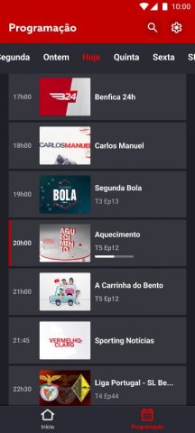 BTV Online для Android — скриншот 3