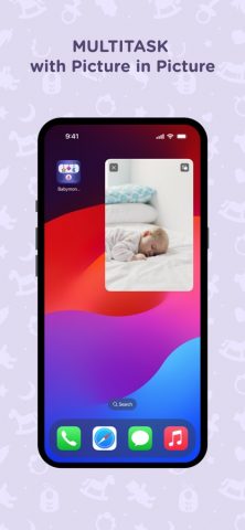 Baby Monitor — видеоняня для iOS — скриншот 4