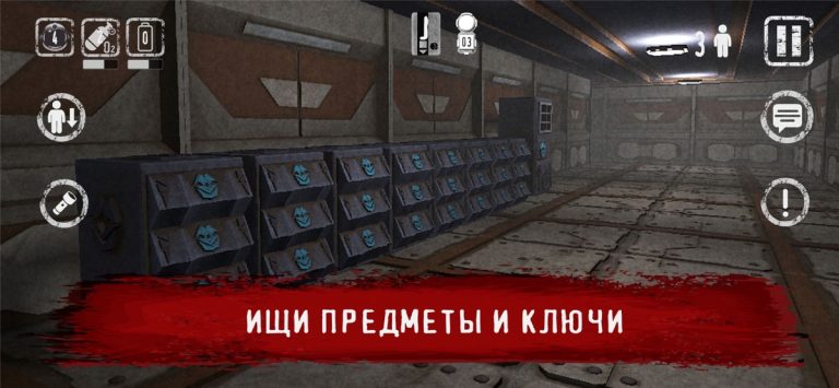 Backrooms Evil Space для iOS — скриншот 1