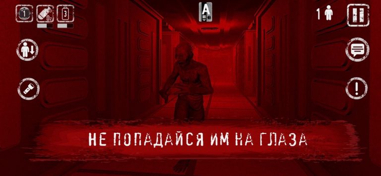 Backrooms Evil Space для iOS — скриншот 4