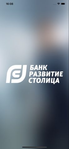 Банк «Развитие-Столица» онлайн для iOS — скриншот 1