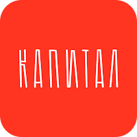 Бар Капитал | Подольск для Android