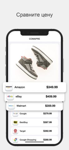 Barcode Scanner,QR Code Reader для iOS — скриншот 5
