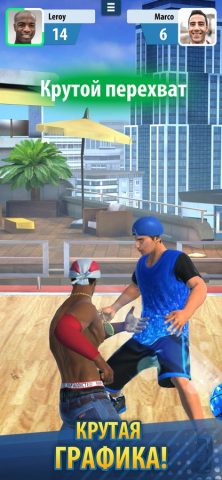 Basketball Stars™ для iOS — скриншот 2