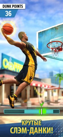 Basketball Stars™ для iOS — скриншот 3