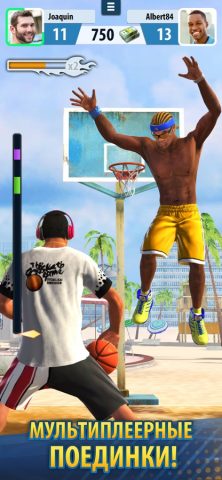 Basketball Stars™ для iOS — скриншот 5