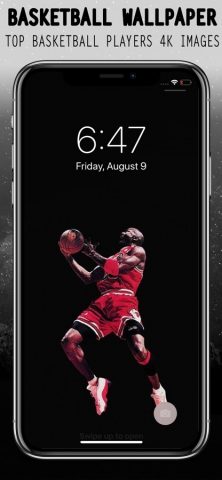 Basketball Wallpaper для iOS — скриншот 1