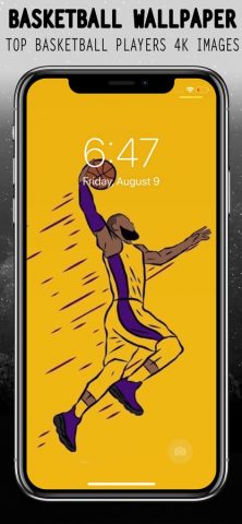 Basketball Wallpaper для iOS — скриншот 2
