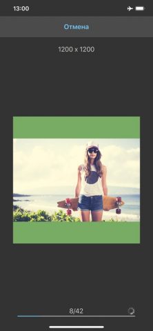Batch Resize для iOS — скриншот 5