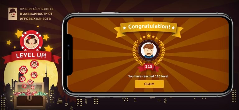 Bazar Blot Club для iOS — скриншот 4