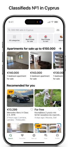 Bazaraki для iOS — скриншот 1