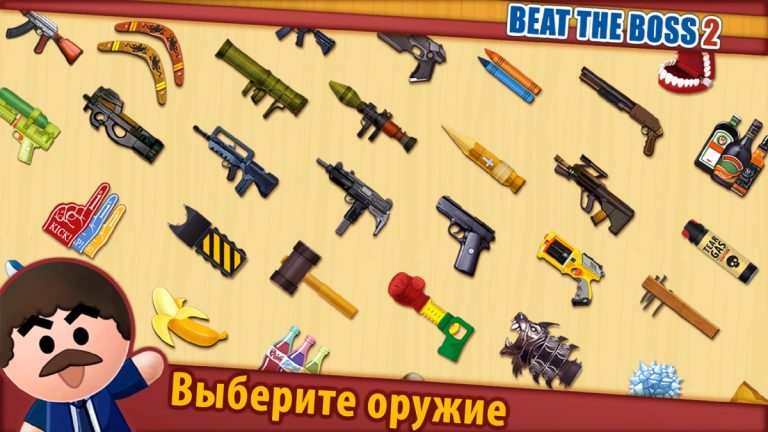Beat the Boss 2 для iOS — скриншот 1