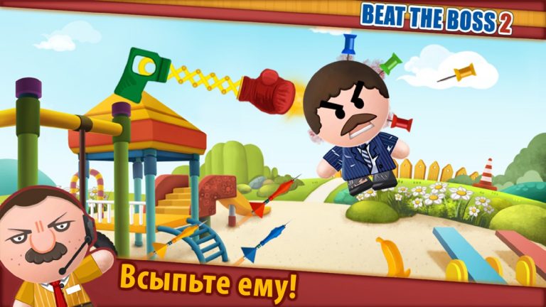 Beat the Boss 2 для iOS — скриншот 2