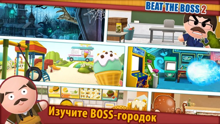 Beat the Boss 2 для iOS — скриншот 4