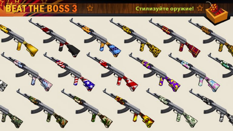 Beat the Boss 3 для iOS — скриншот 3