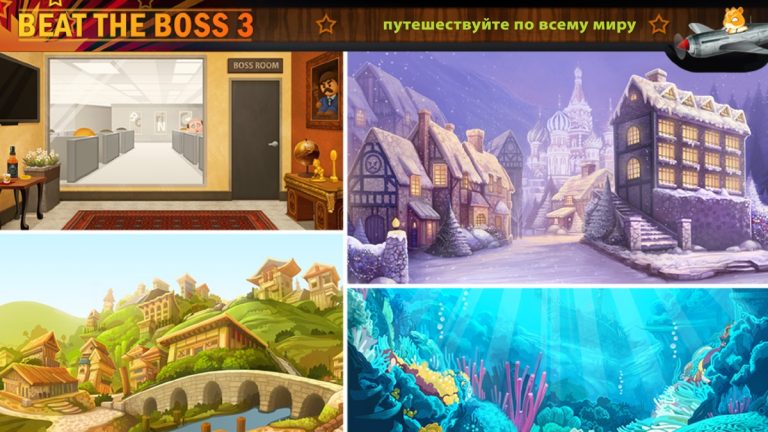 Beat the Boss 3 для iOS — скриншот 5