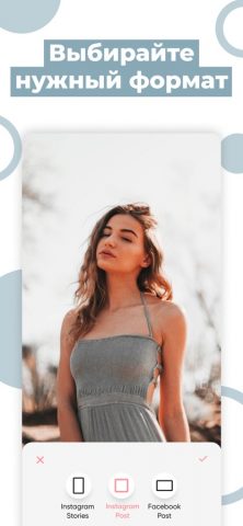 Before & After. До и после для iOS — скриншот 3