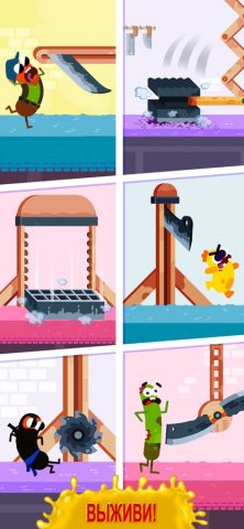 Беги, сосиска, беги! для iOS — скриншот 3