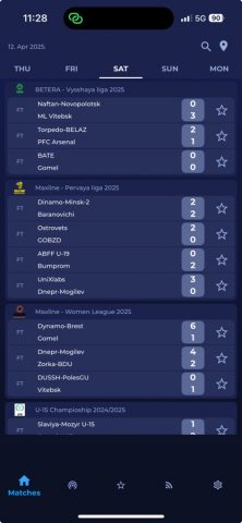 Belarus Football для iOS — скриншот 1