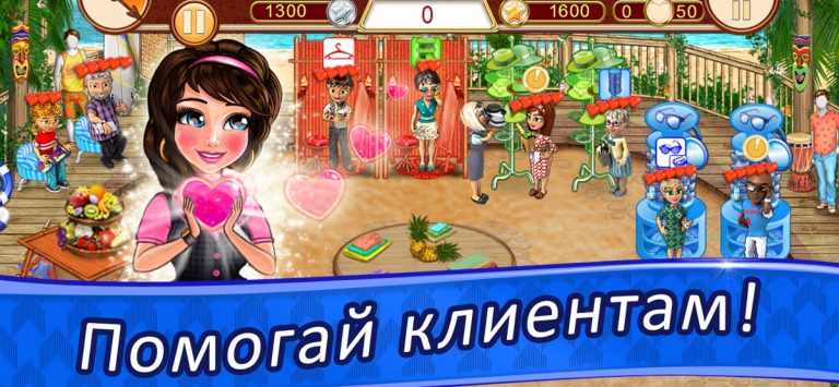 Белла Модный Дизайн для iOS — скриншот 1