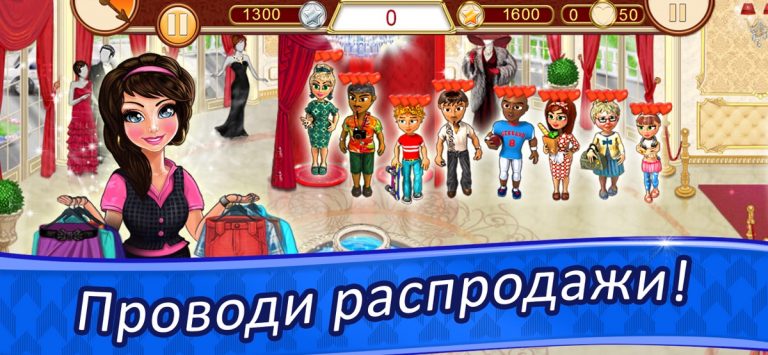 Белла Модный Дизайн для iOS — скриншот 2